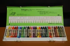 Pentel Crayon 30 Colours; Used thirty-colour set with an earlier box design.