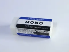 MONO Eraser; One eraser is pictured.