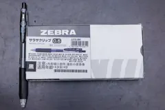 SARASA Clip Black; One pen with a ten-pen export carton; linked offer is four pens, not this carton.